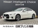 日産 スカイライン 3500cc 3.5 ハイブリッド GT タイプSP 4WD 純正ナビ 前後ドラレコ　ETC　全周囲カメラ