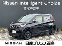 日産 デイズ 660cc 660 X 純正ディスプレイオーディオ　全周囲カメラ