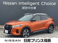 日産 キックス 1200cc 1.2 X (e-POWER) 純正大画面ナビ　ドラレコ　リモスタ