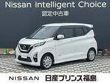 日産 デイズ 660cc 660 ハイウェイスターX 前後障害物感知　全周囲カメラ