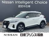 日産 キックス 1200cc 1.2 X FOUR スタイルエディション(e-POWER) 4WD 純正大画面ナビレコ　ETC　全周囲カメラ