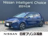 日産 ノートオーラ 1200cc 1.2 G FOUR レザーエディション 4WD 純正大画面ナビ　ETC　全周囲カメラ