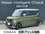 日産 ルークス 660cc 660 ハイウェイスターX 純正大画面ナビ　ドラレコ　ETC