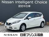 日産 ノート 1200cc 1.2 e-POWER X 純正ナビ　ドラレコ　ETC　バックカメラ