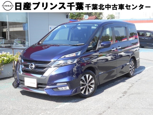 日産プリンス千葉販売株式会社 千葉北中古車センター 千葉県 セレナ 日産の在庫詳細から中古車を探す 日産公式中古車検索サイト