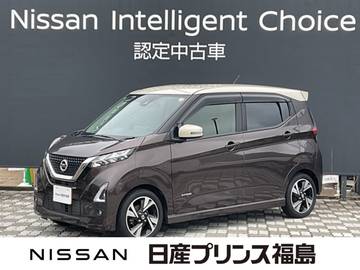 660 ハイウェイスターGターボ 純正ナビレコ　リモスタ　全周囲カメラ