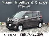日産 デイズ 660cc 660 ボレロ 4WD 純正大画面ナビレコ　ETC　全周囲カメラ