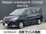 日産 セレナ 2000cc 2.0 ハイウェイスター V 4WD 純正大画面ナビ後席モニター　全周囲カメラ