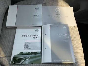 複数画像29