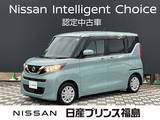 日産 ルークス 660cc 660 X CDチューナー　障害物感知　全周囲カメラ