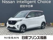 日産 サクラ G 試乗車　純正大画面ナビ　全周囲カメラ