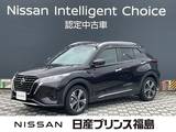 日産 キックス 1200cc 1.2 X (e-POWER) 純正大画面ナビレコ　ETC　全周囲カメラ