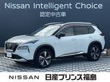 日産 エクストレイル 1500cc 1.5 G e-4ORCE 4WD 純正大画面ナビレコ　ETC 全周囲カメラ