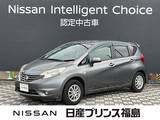 日産 ノート 1200cc 1.2 X DIG-S 純正ナビ　ドラレコ　ETC　バックカメラ