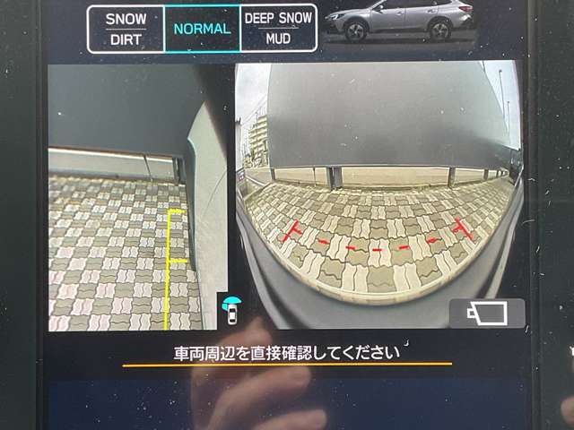 複数画像6