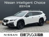 スバル レガシィアウトバック 1800cc 1.8 エックスブレイク EX 4WD 純正ナビ　ドラレコ　ETC　バックカメラ