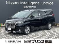 トヨタ アルファード 2500cc 2.5 X 4WD ディスプレイ　後席モニター　バックカメラ