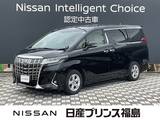 トヨタ アルファード 2500cc 2.5 X 4WD ディスプレイ　後席モニター　バックカメラ