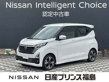 660 ハイウェイスターGターボ プロパイロット エディション 試乗車　純正大画面ナビ　全周囲カメラ