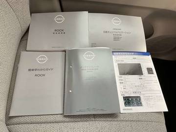 複数画像29