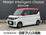 日産 ルークス 660cc 660 X 試乗車　純正大画面ナビ　全周囲カメラ