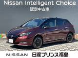 日産 リーフ e+ G 純正大画面ナビ　ドラレコ　ETC