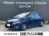 日産 ノート 1200cc 1.2 X FOUR 4WD 純正大画面ナビ　ETC　全周囲カメラ