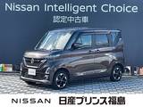 日産 ルークス 660cc 660 ハイウェイスターX 4WD 純正大画面ナビ　ドラレコ　全周囲カメラ