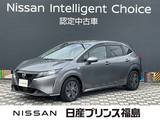 日産 ノート 1200cc 1.2 S 純正大画面ナビ　ETC　障害物感知