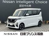 日産 ルークス 660cc 660 ハイウェイスターX 4WD 純正大画面ナビ　ドラレコ　ETC