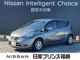 日産 ノート 1200cc 1.2 X FOUR スマートセーフティエディション 4WD 純正ナビ　障害物感知　全周囲カメラ