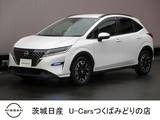 日産 ノート 1200cc 1.2 AUTECH クロスオーバー ※AUTECH専用インテリア
