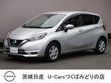 日産 ノート 1200cc 1.2 e-POWER B ※純正ナビ