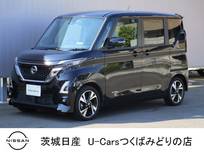 日産 ルークス 660cc 660 ハイウェイスターGターボ プロパイロット エディション