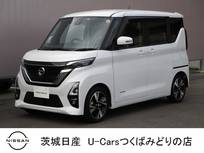 日産 ルークス 660cc 660 ハイウェイスターGターボ プロパイロット エディション ※両側オートスライドドア　純正ナビ　ETC