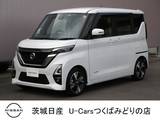 日産 ルークス 660cc 660 ハイウェイスターGターボ プロパイロット エディション ※両側オートスライドドア　純正ナビ　ETC