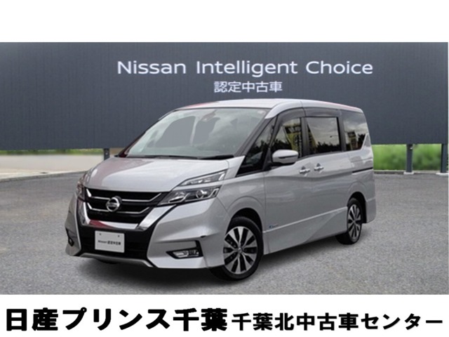 日産プリンス千葉販売株式会社 千葉北中古車センター 千葉県 セレナ 日産の在庫詳細から中古車を探す 日産公式中古車検索サイト