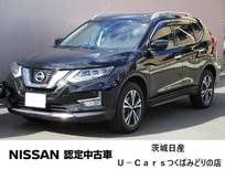 日産 エクストレイル 2000cc 2.0 20Xi 2列車 4WD ※プロパイロット　後席モニター