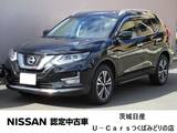 日産 エクストレイル 2000cc 2.0 20Xi 2列車 4WD ※プロパイロット　後席モニター