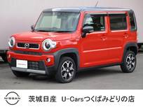 マツダ フレアクロスオーバー 660cc 660 ハイブリッド XT ※パドルシフト　クルーズコントロール