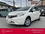 日産 ノート 1200cc 1.2 X DIG-S エコスーパーチャージャー・インテリジェン
