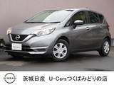 日産 ノート 1200cc 1.2 X ※エマージェンシーブレーキ　バックカメラ