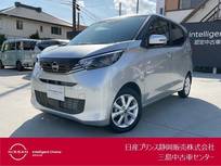 日産 デイズ 660cc 660 X LEDヘッドランプ・前後ドライブレコーダー