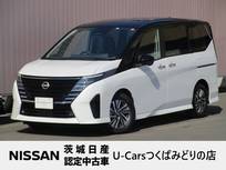 日産 セレナ 1400cc 1.4 e-POWER ルキシオン ※デモカー