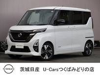 日産 ルークス 660cc 660 ハイウェイスターGターボ アーバンクロム プロパイロット エディション ※レンタアップ　防水シート