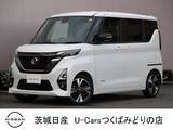 日産 ルークス 660cc 660 ハイウェイスターGターボ アーバンクロム プロパイロット エディション ※レンタアップ　防水シート