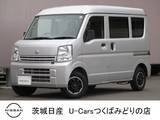 日産 NV100クリッパー 660cc 660 DX GLパッケージ ハイルーフ 5AGS車