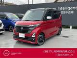 日産 ルークス 660cc 660 ハイウェイスターGターボ アーバンクロム プロパイロット・前後ドライブレコーダー・