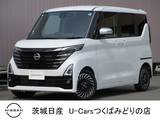 日産 ルークス 660cc 660 ハイウェイスターGターボ アーバンクロム プロパイロット エディション ※防水シート　LEDヘッドライト