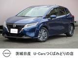 日産 ノート 1200cc 1.2 X ※LEDヘッドライト&フォグランプ